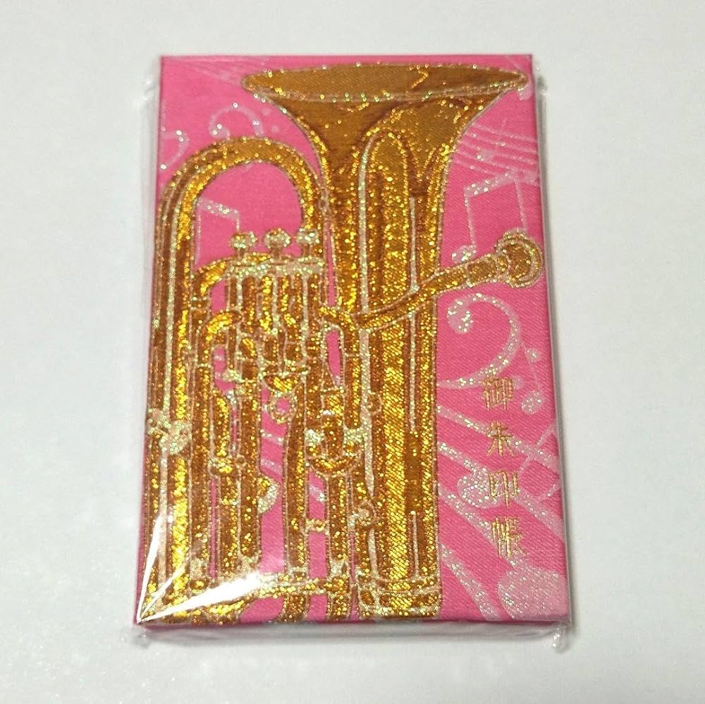 Amazon | 京都 響け ユーフォニアム 御朱印帳 黄前久美子 ユーフォ